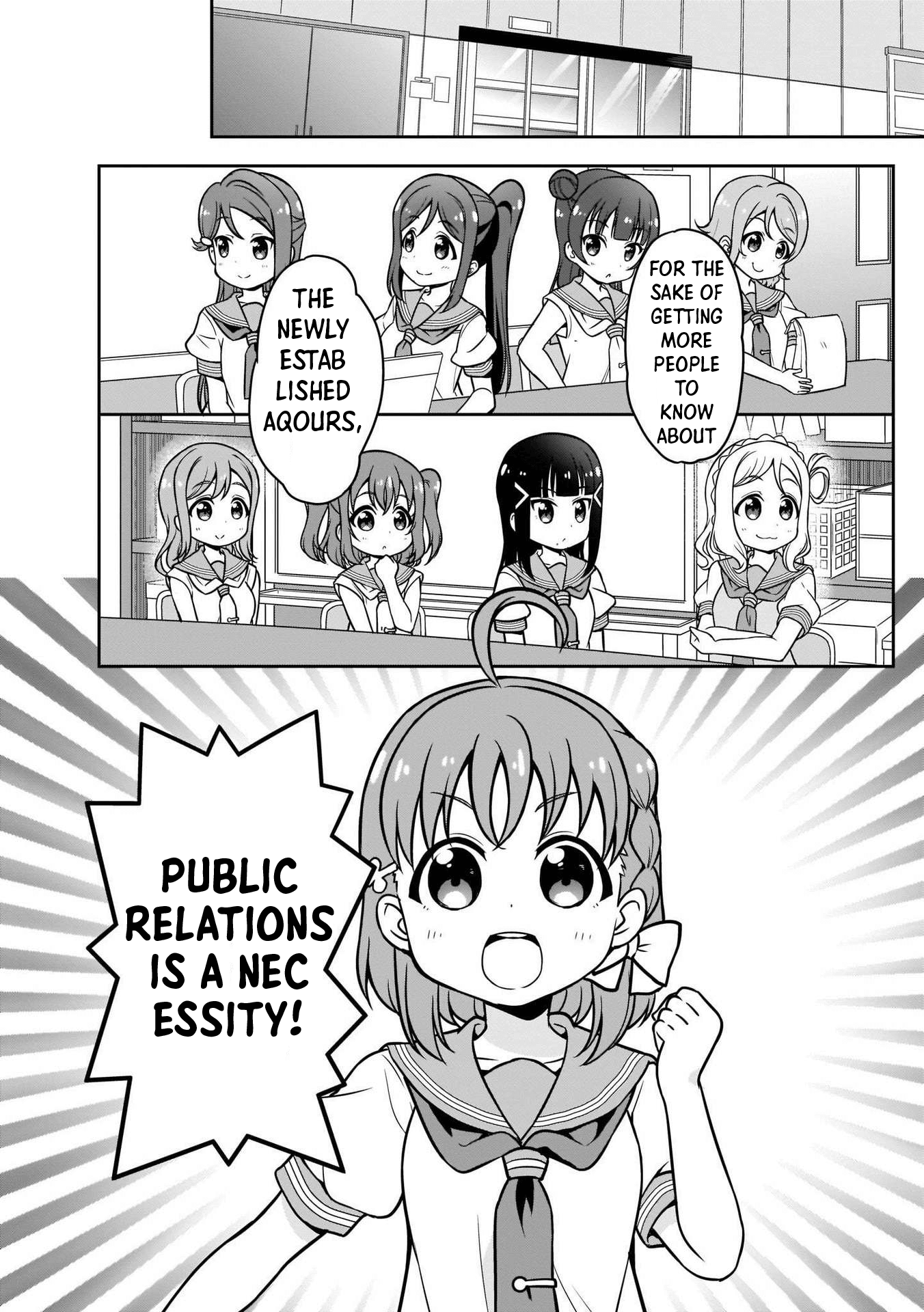 Love Live! Sunshine!! Maru's 4-Koma Starting out of Nowhere 第4页