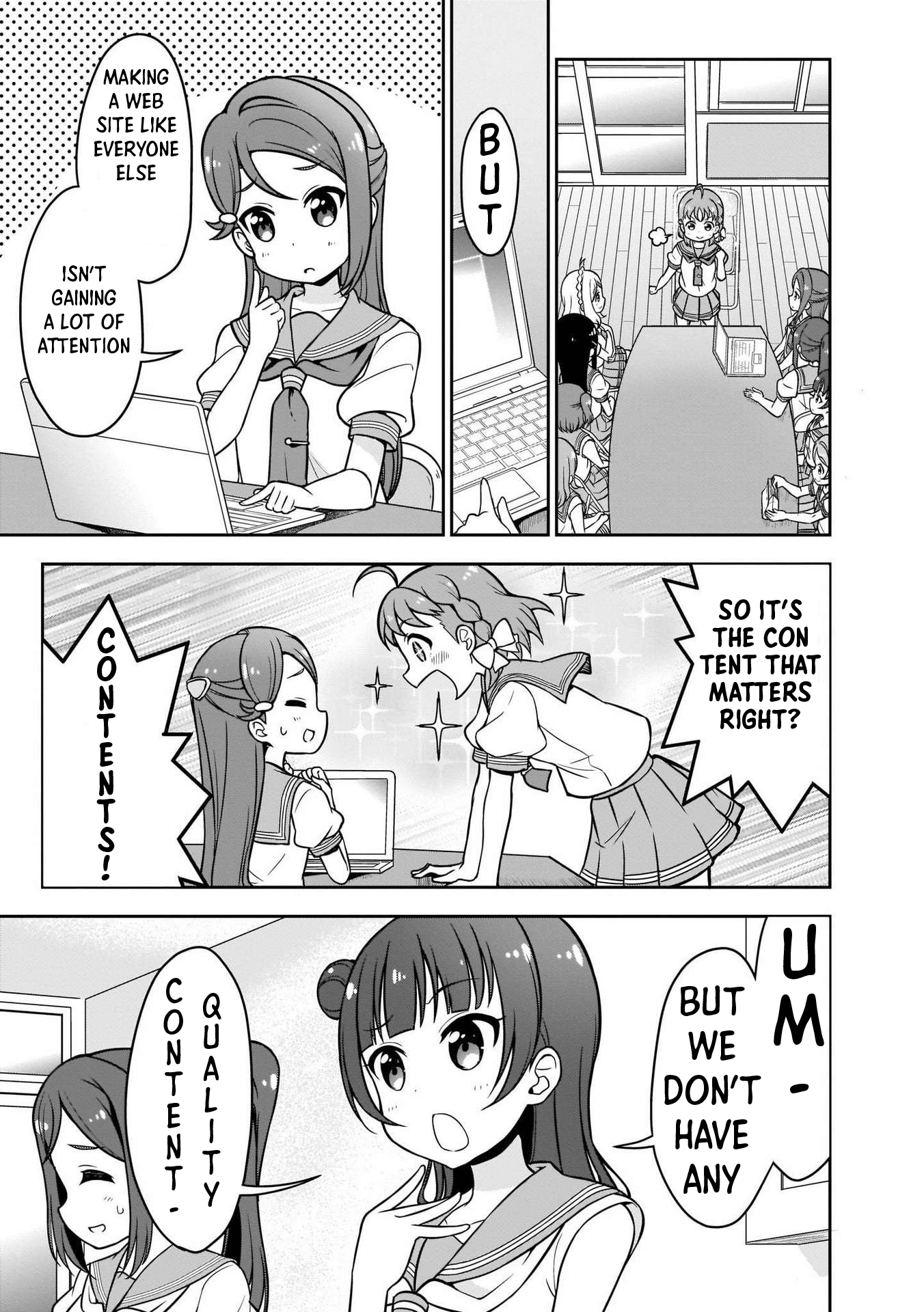 Love Live! Sunshine!! Maru's 4-Koma Starting out of Nowhere 第5页