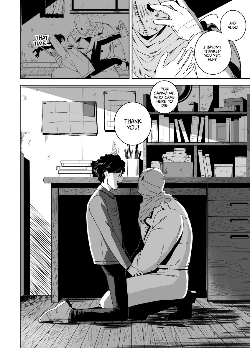 Shi ni Kita to Omottara Oneshot 第17页