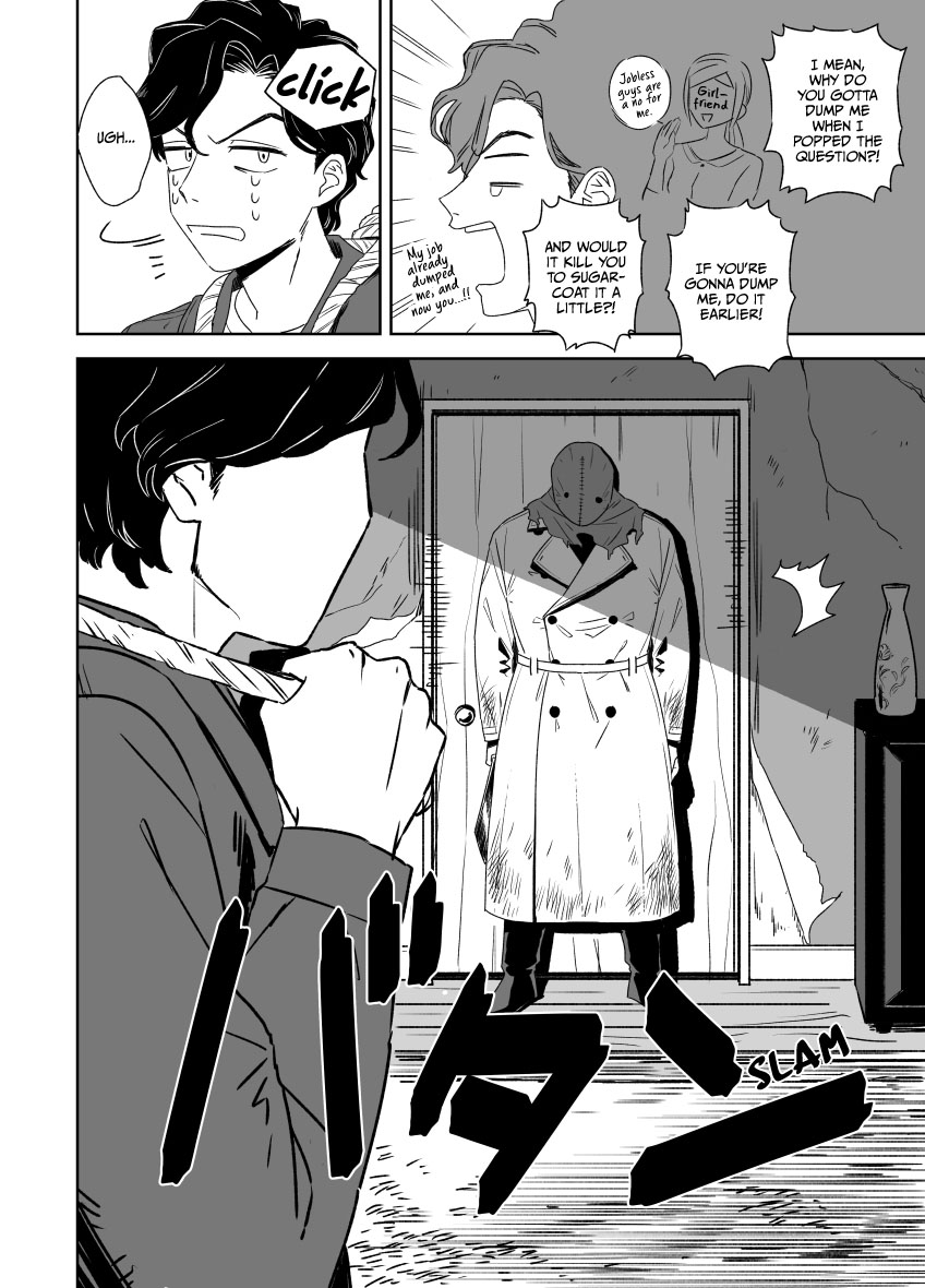 Shi ni Kita to Omottara 第5页