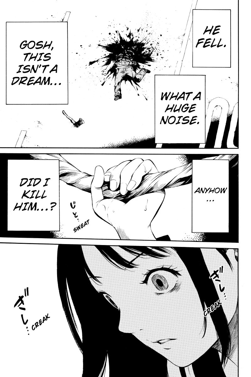 Tenkuu Shinpan Maybe... Understand Me? 第13页