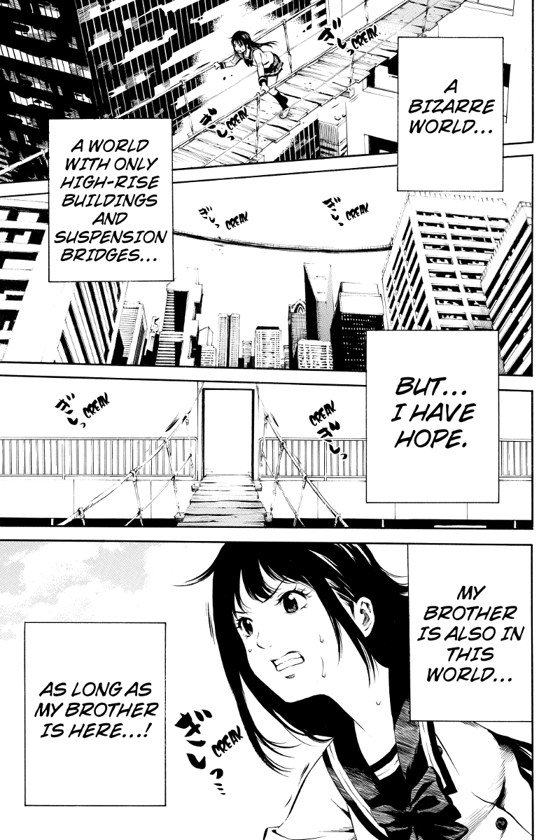 Tenkuu Shinpan Maybe... Understand Me? 第15页