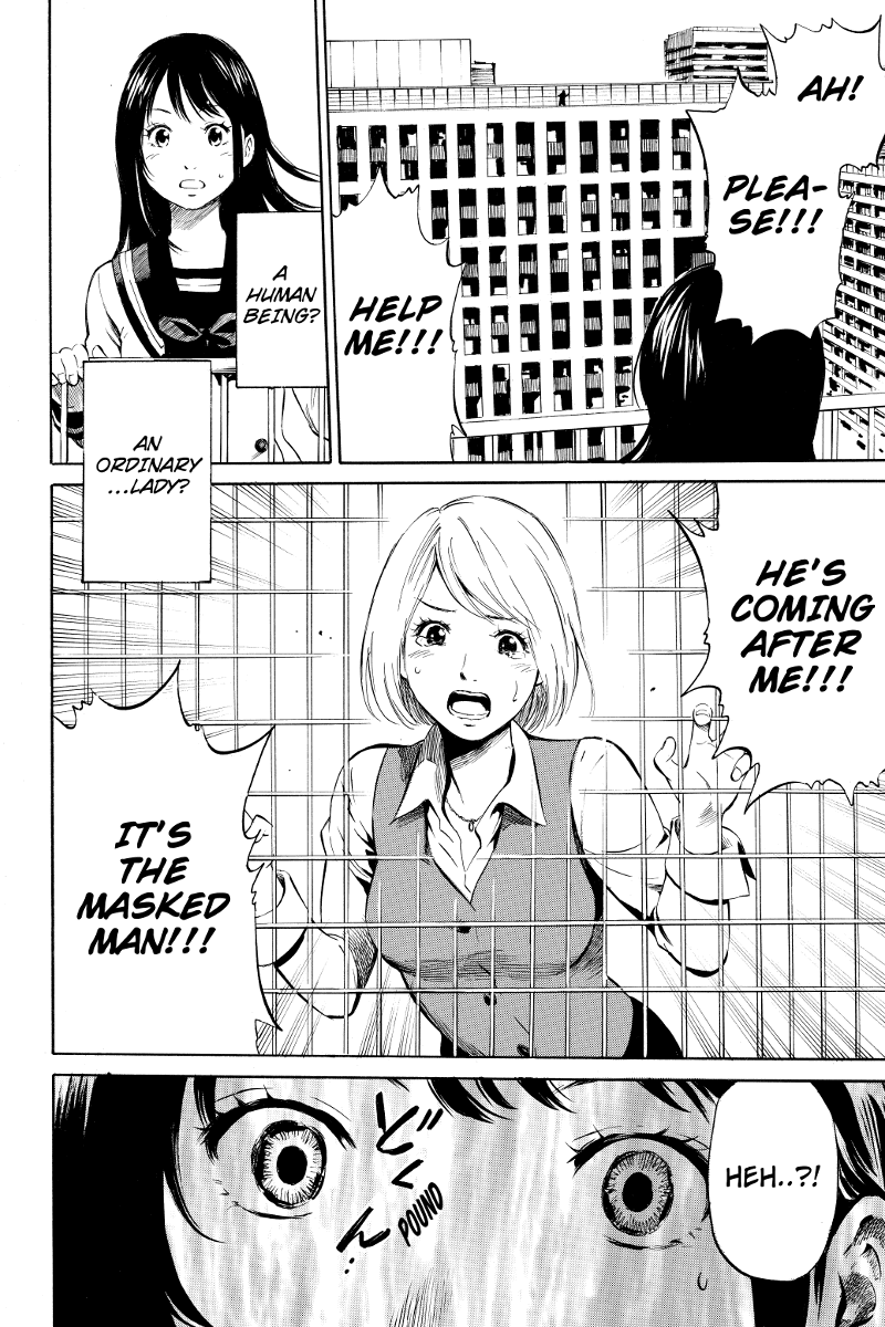 Tenkuu Shinpan Maybe... Understand Me? 第20页