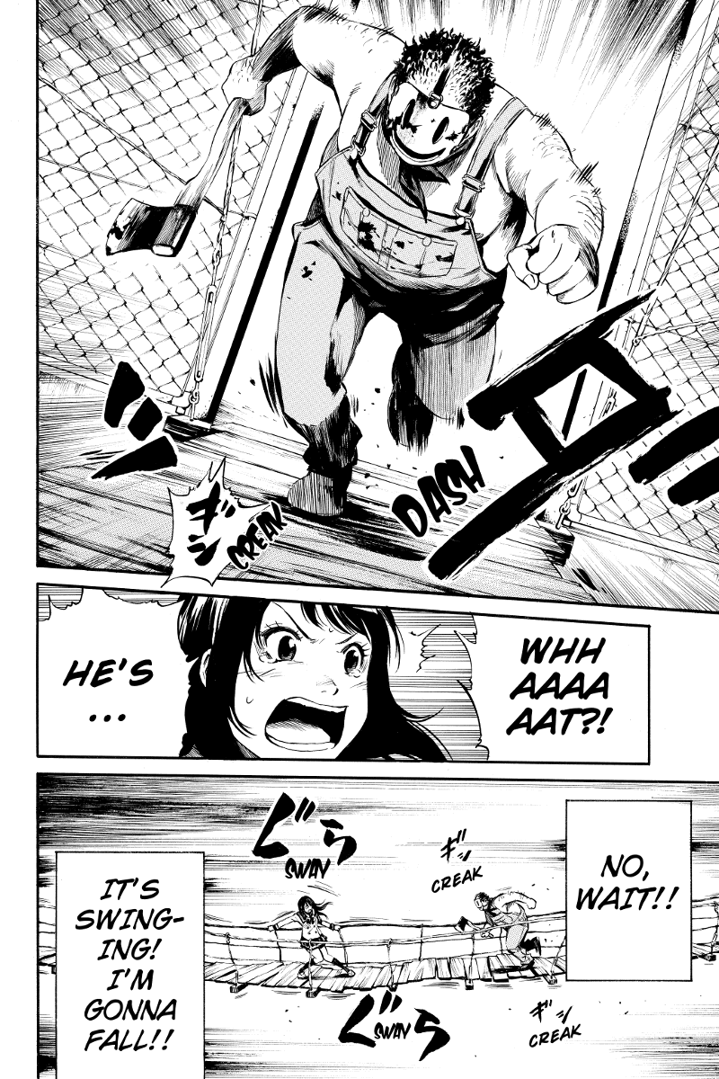 Tenkuu Shinpan Maybe... Understand Me? 第8页