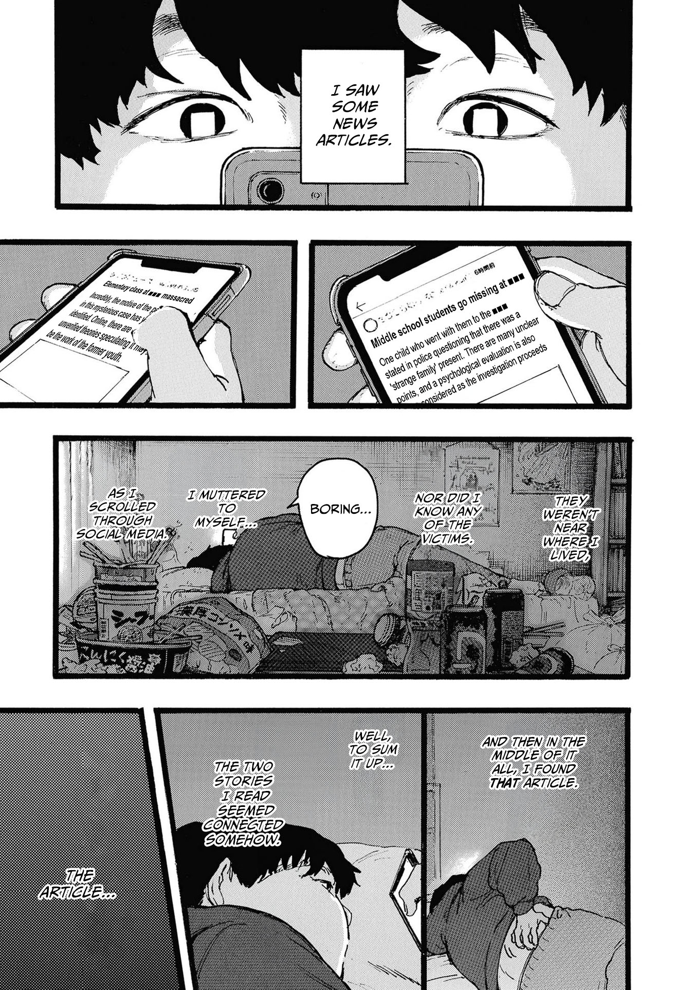 N C 第1页