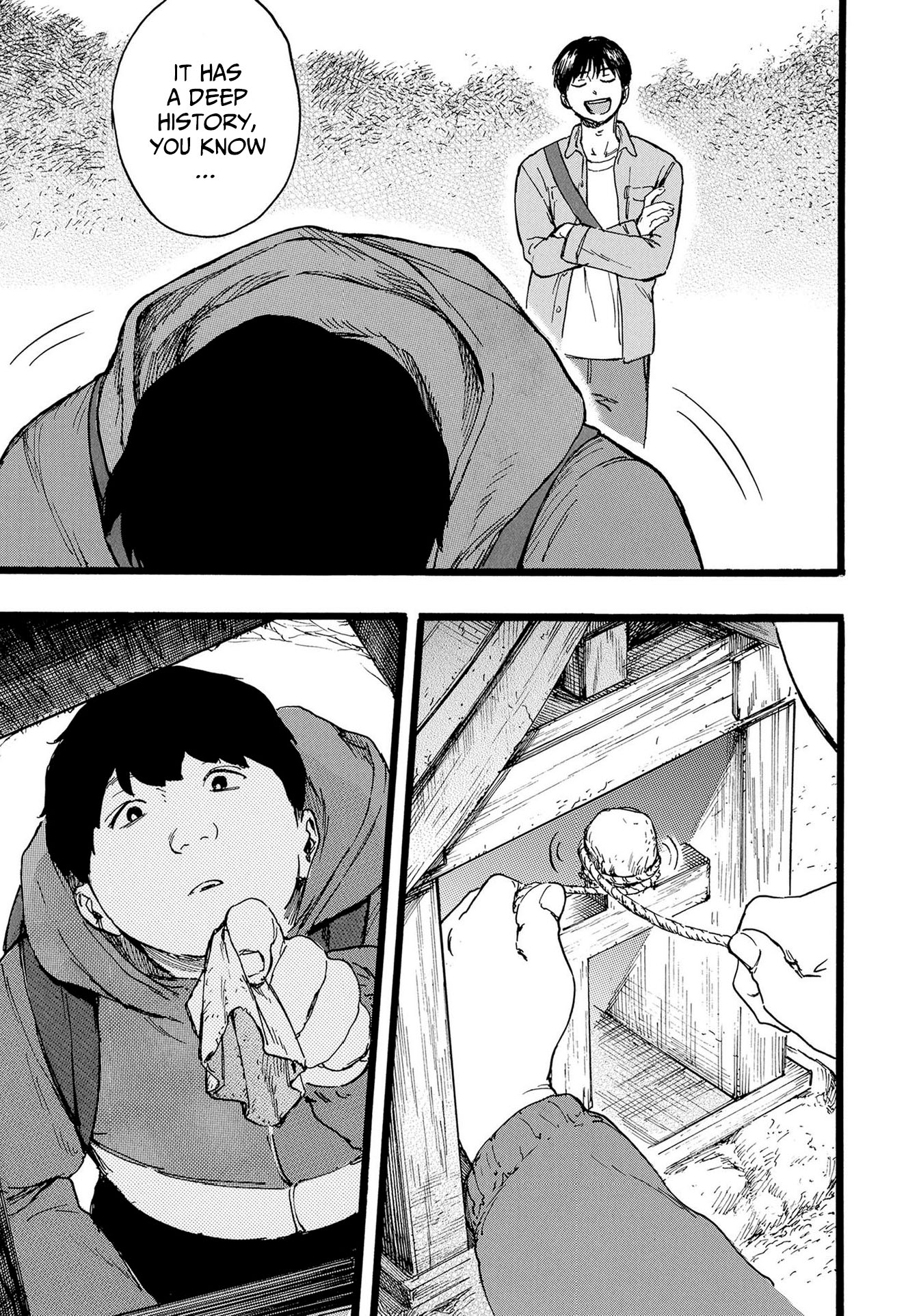 N C 第13页