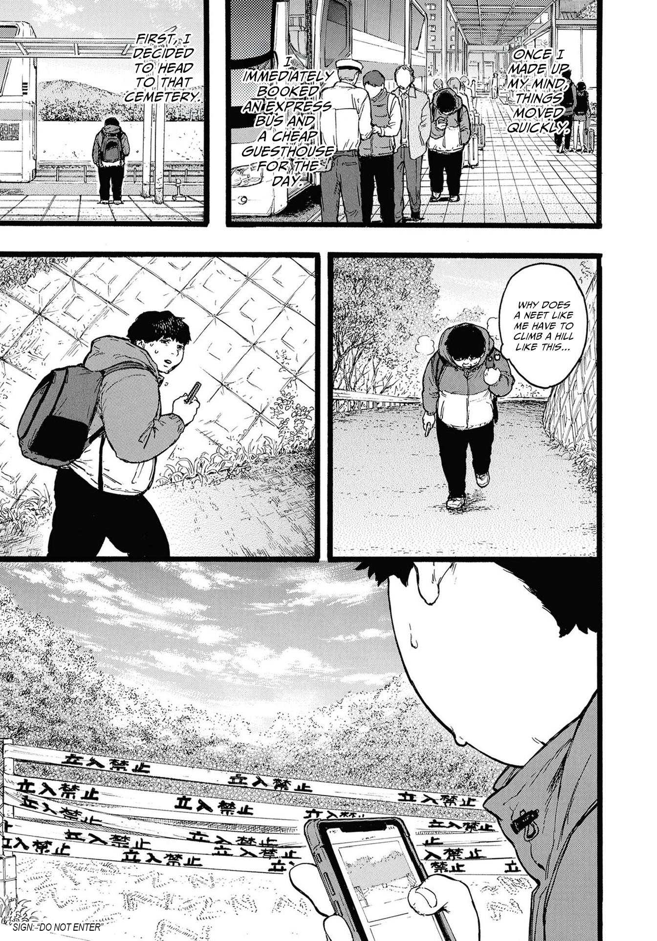 N C 第5页