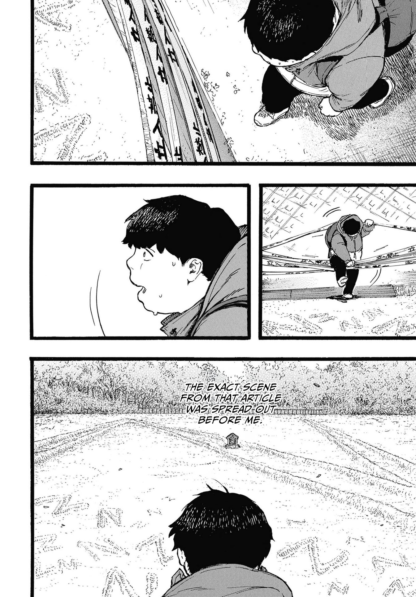 N C 第6页