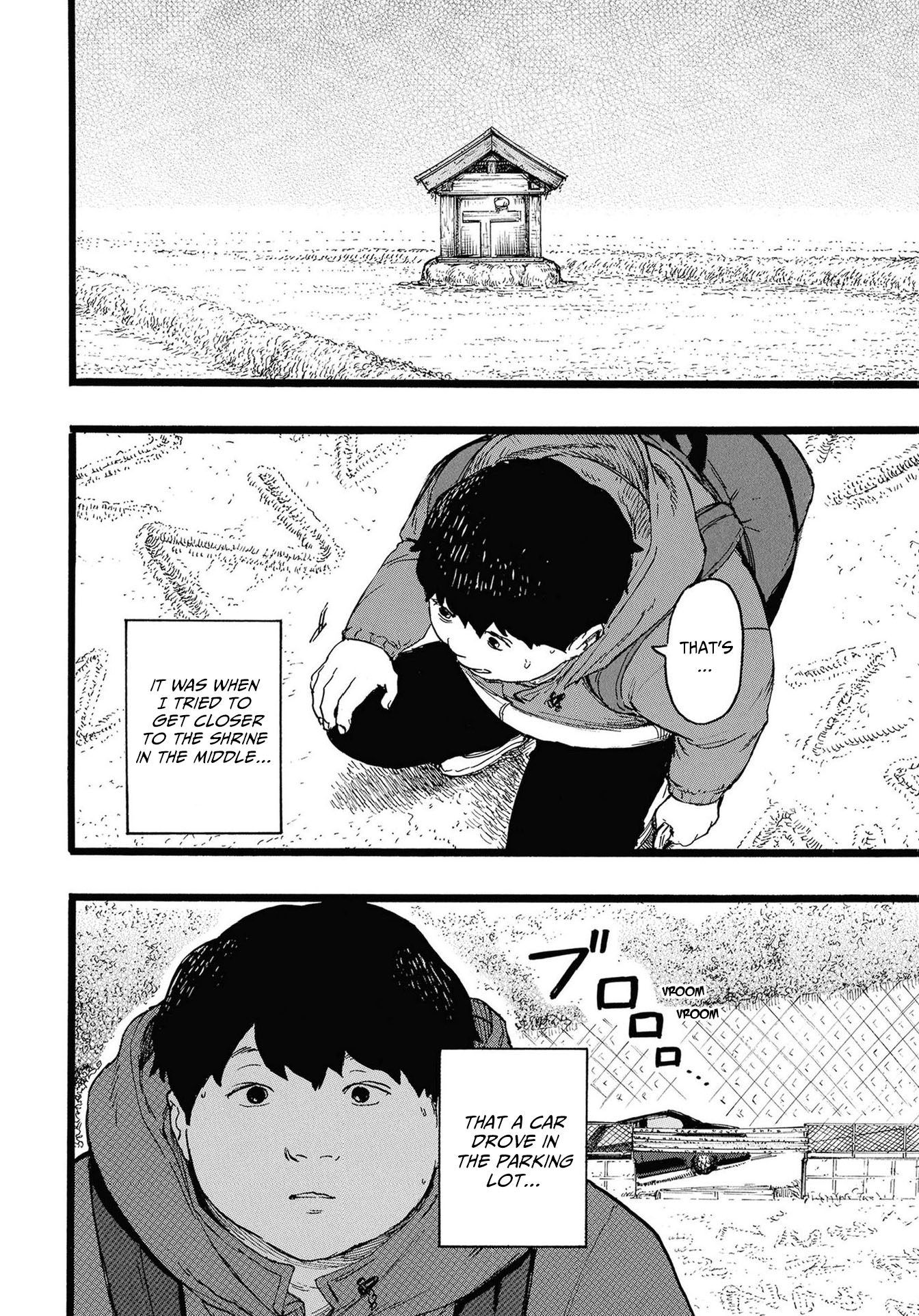 N C 第8页