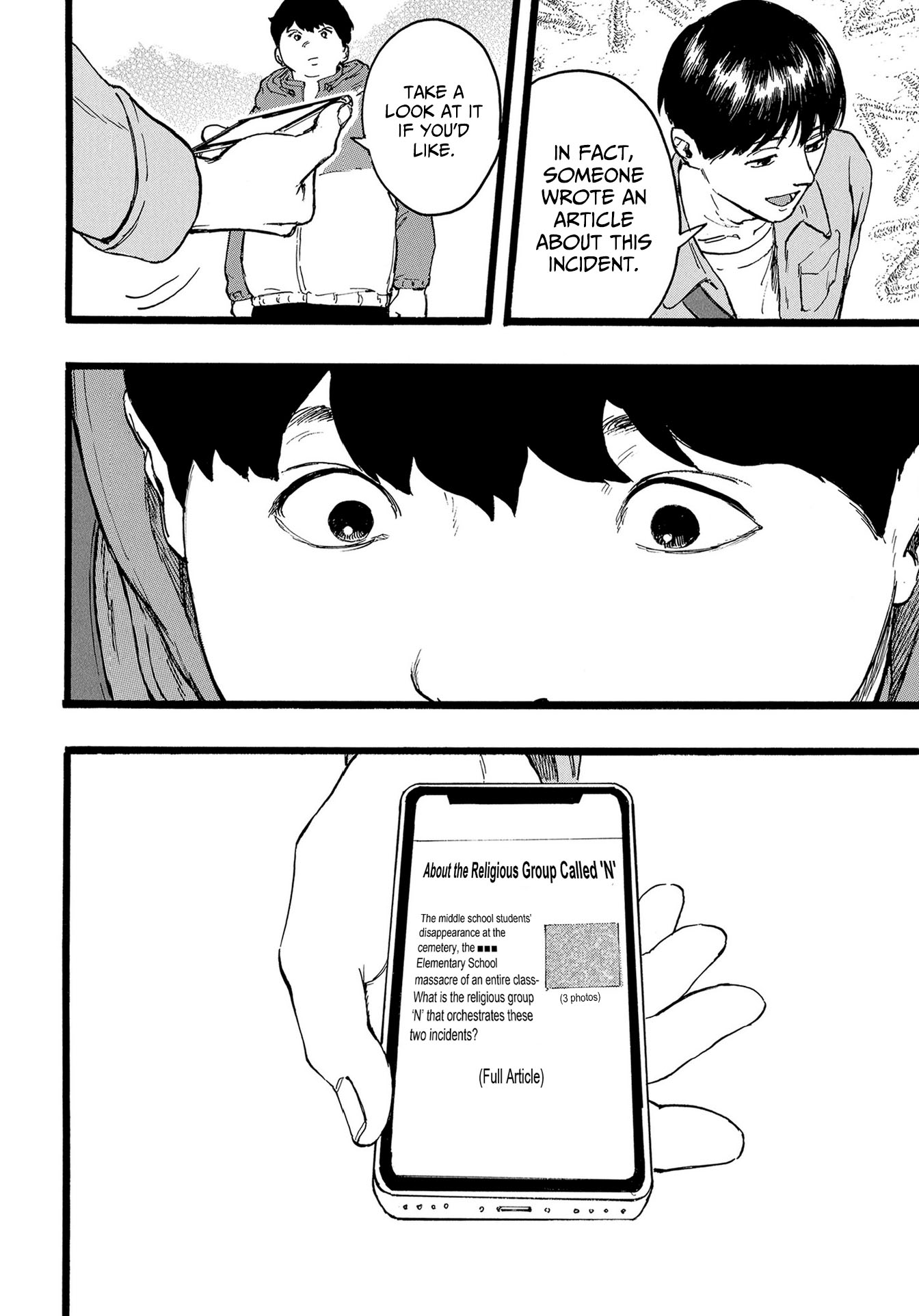 N C 第10页