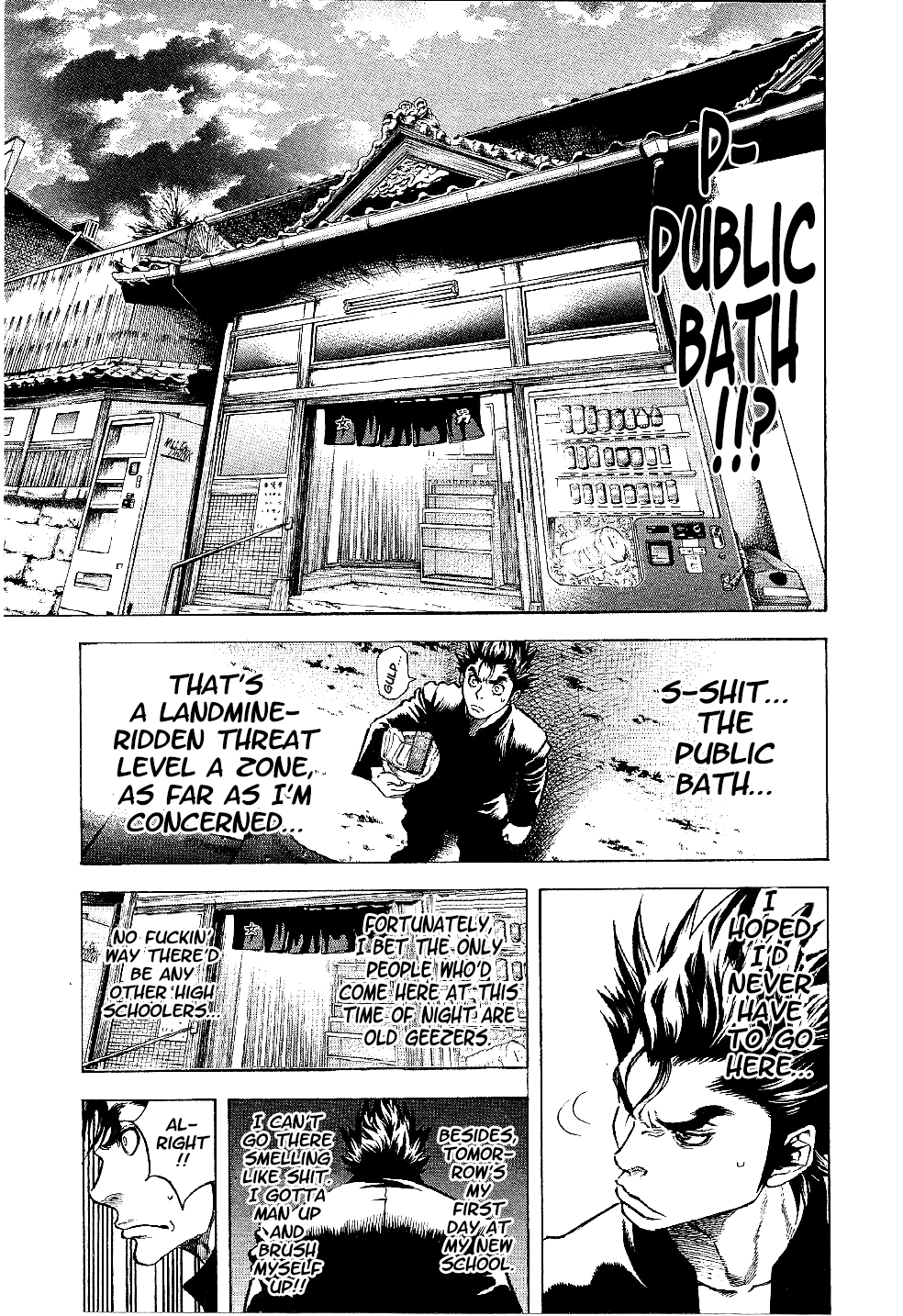 Masuraou The Transfer Student 第15页