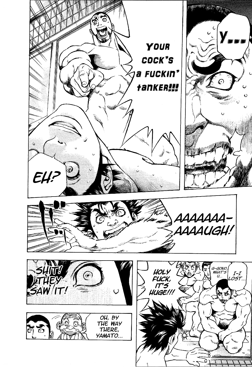 Masuraou The Transfer Student 第22页