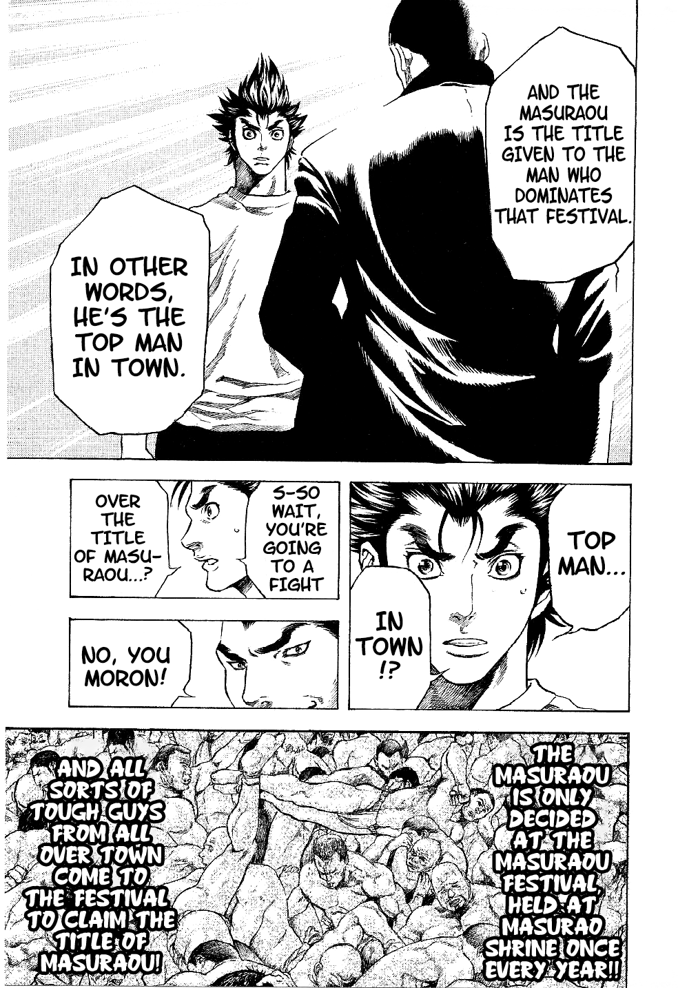 Masuraou The Transfer Student 第33页