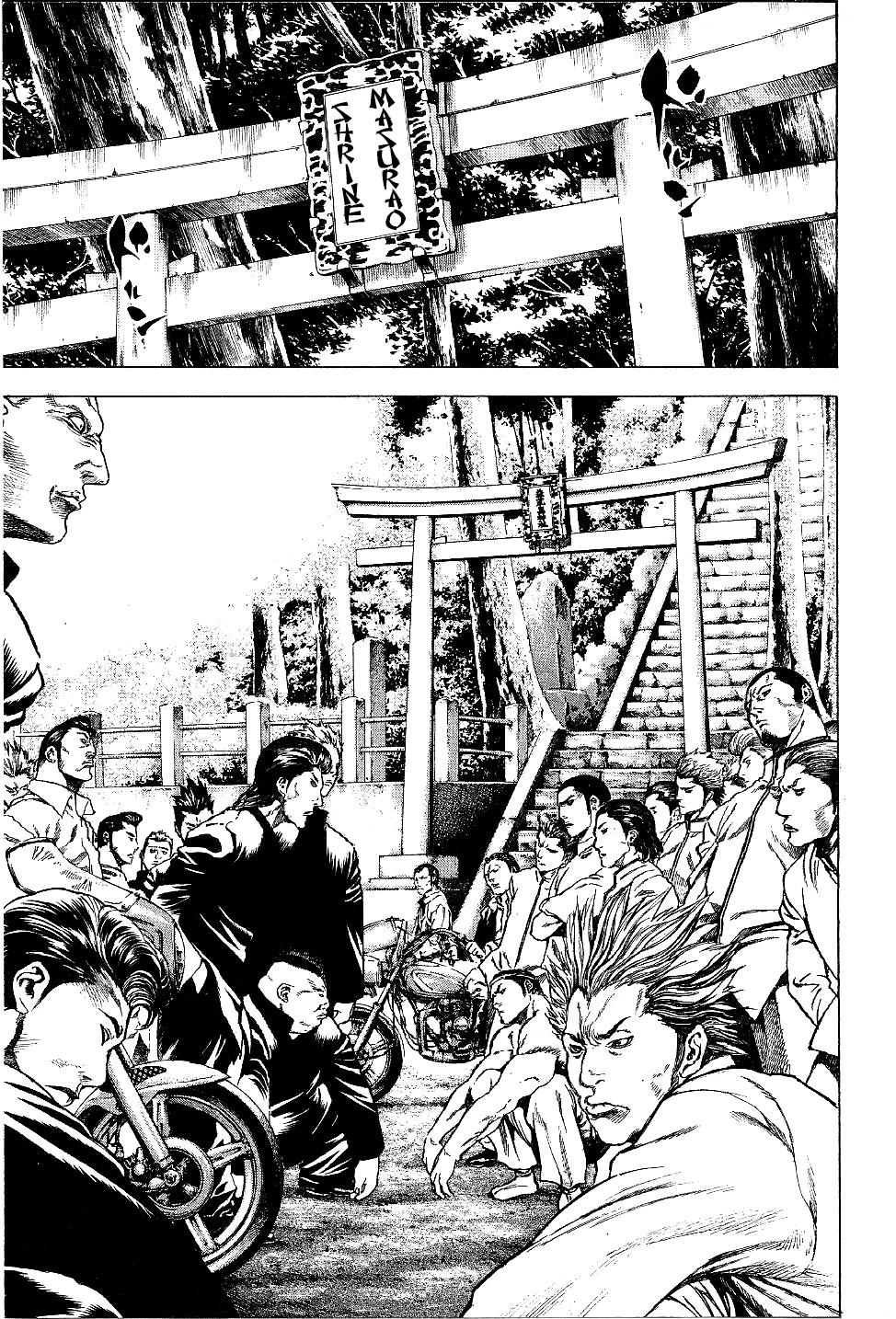 Masuraou The Transfer Student 第37页