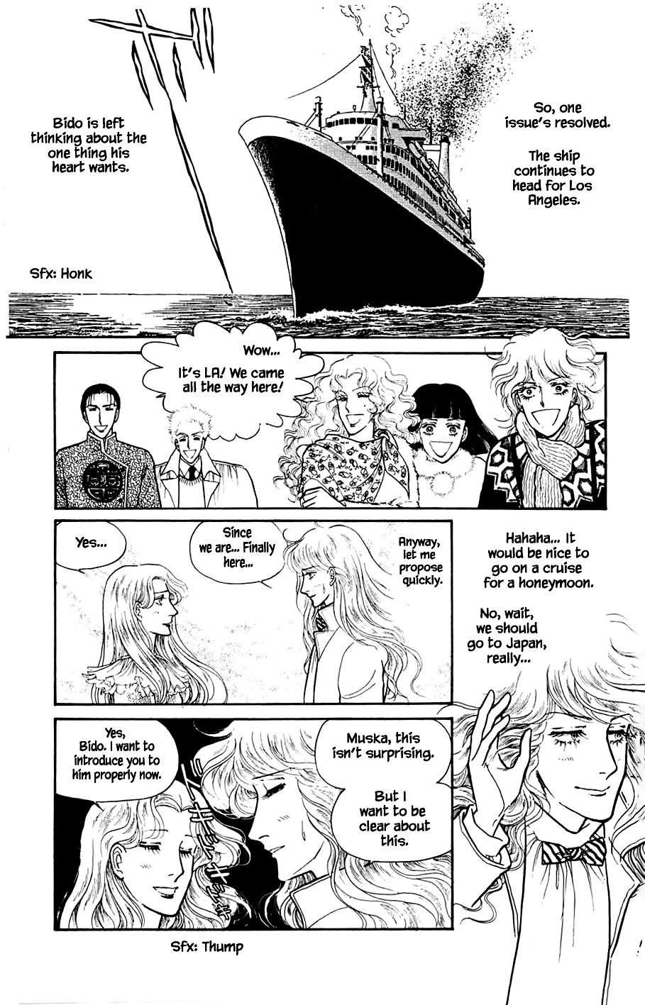 Leisure Club Vol. 2 Ch. 5.2 第21页