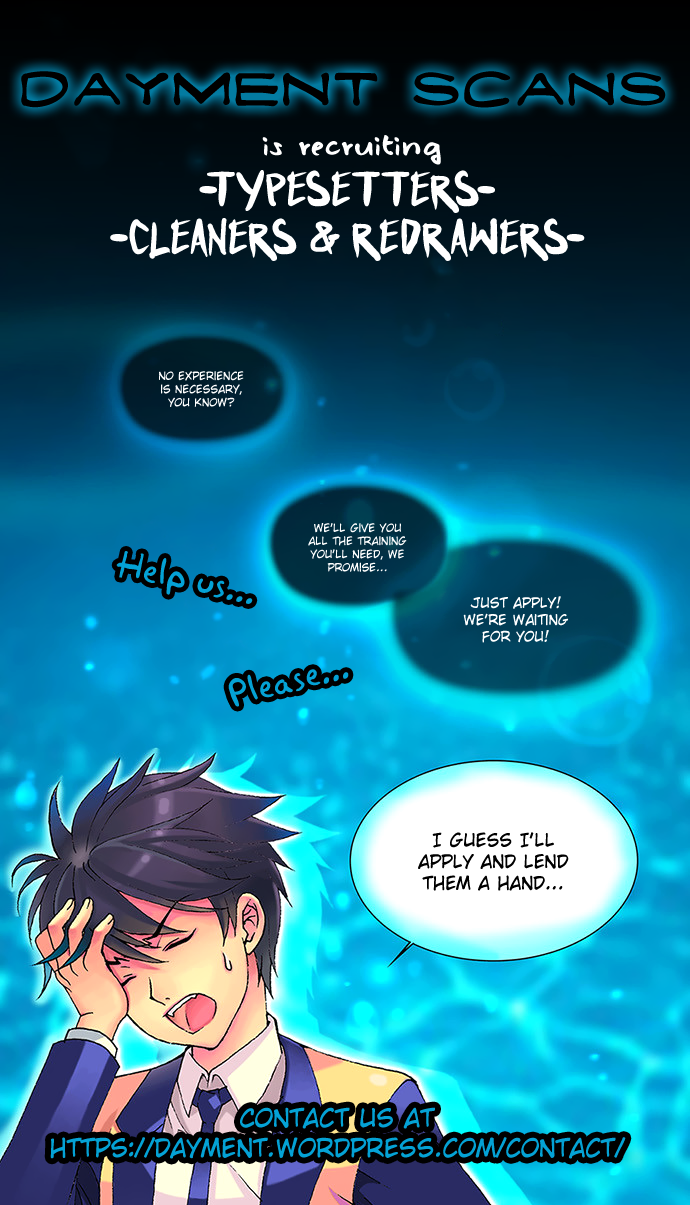 Leisure Club Vol. 2 Ch. 5.2 第28页