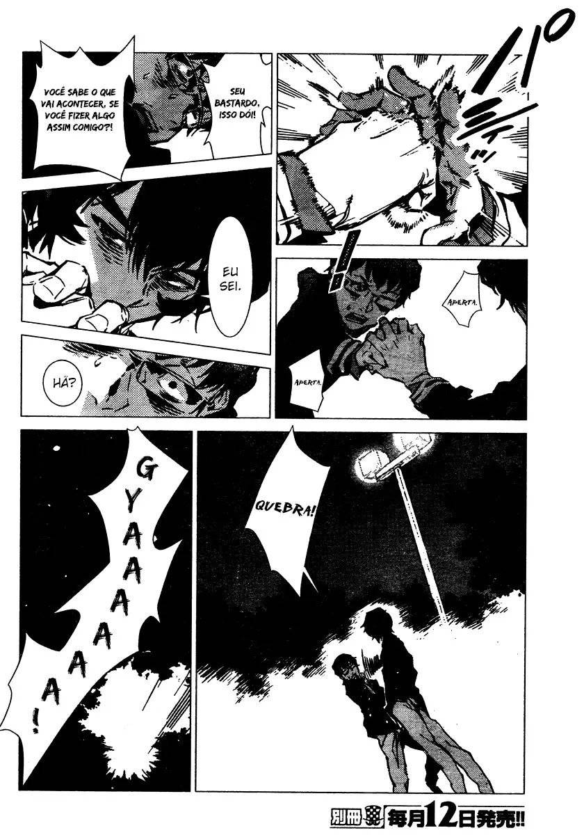Getter Robo Devolution Ch. 1 第26页