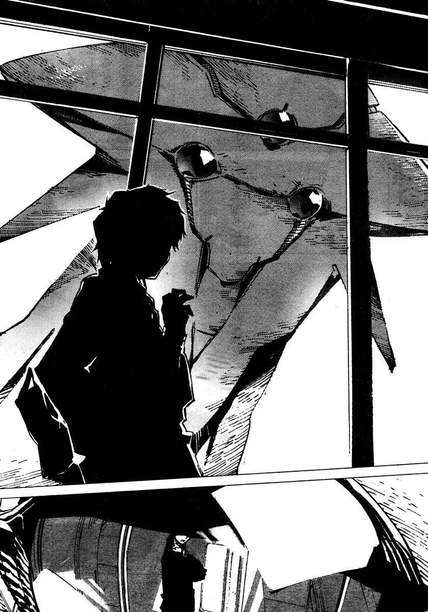 Getter Robo Devolution Ch. 1 第34页