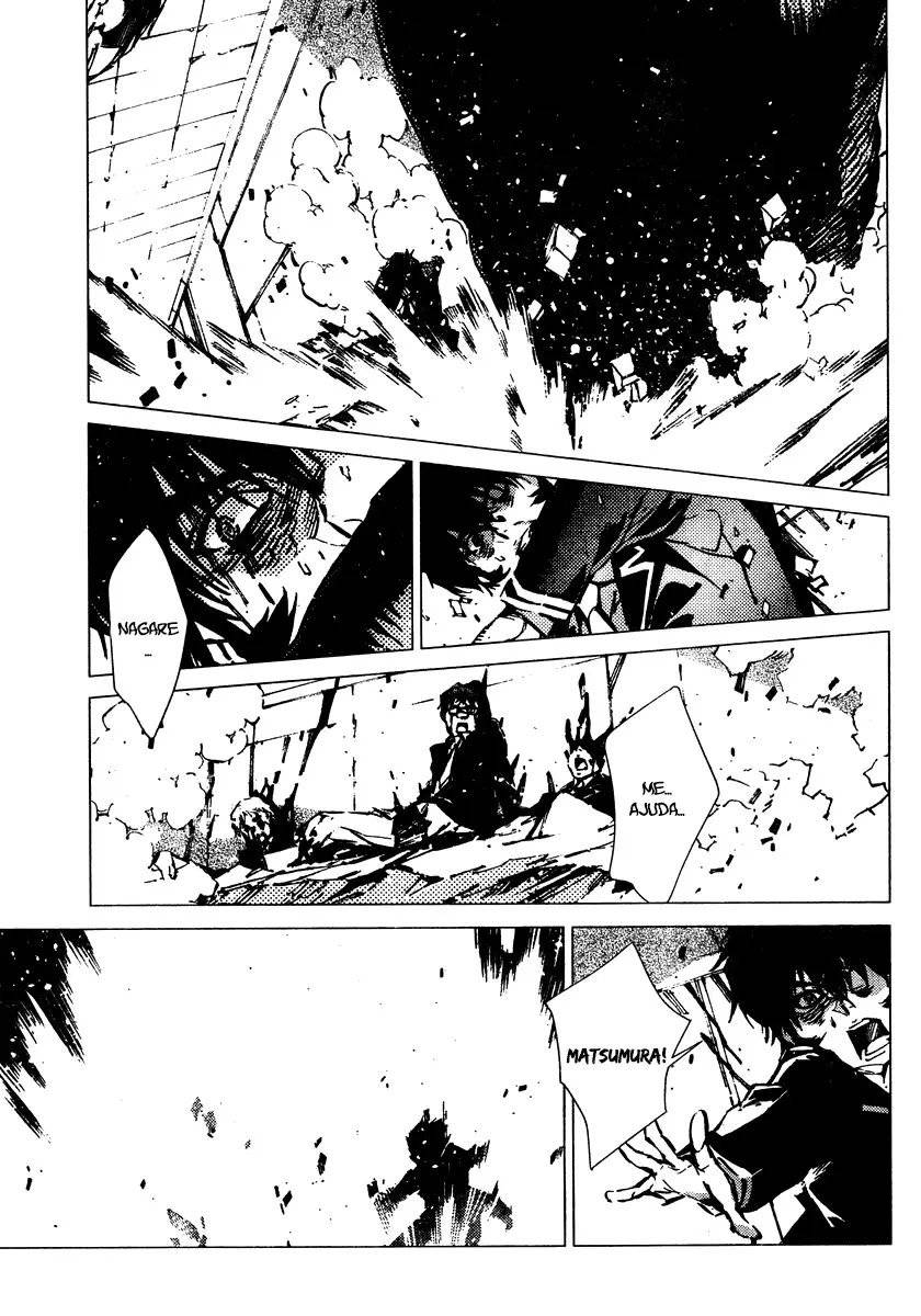 Getter Robo Devolution Ch. 1 第41页