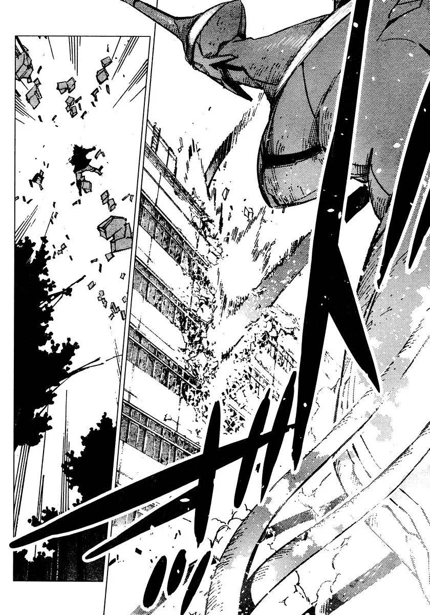 Getter Robo Devolution Ch. 1 第42页