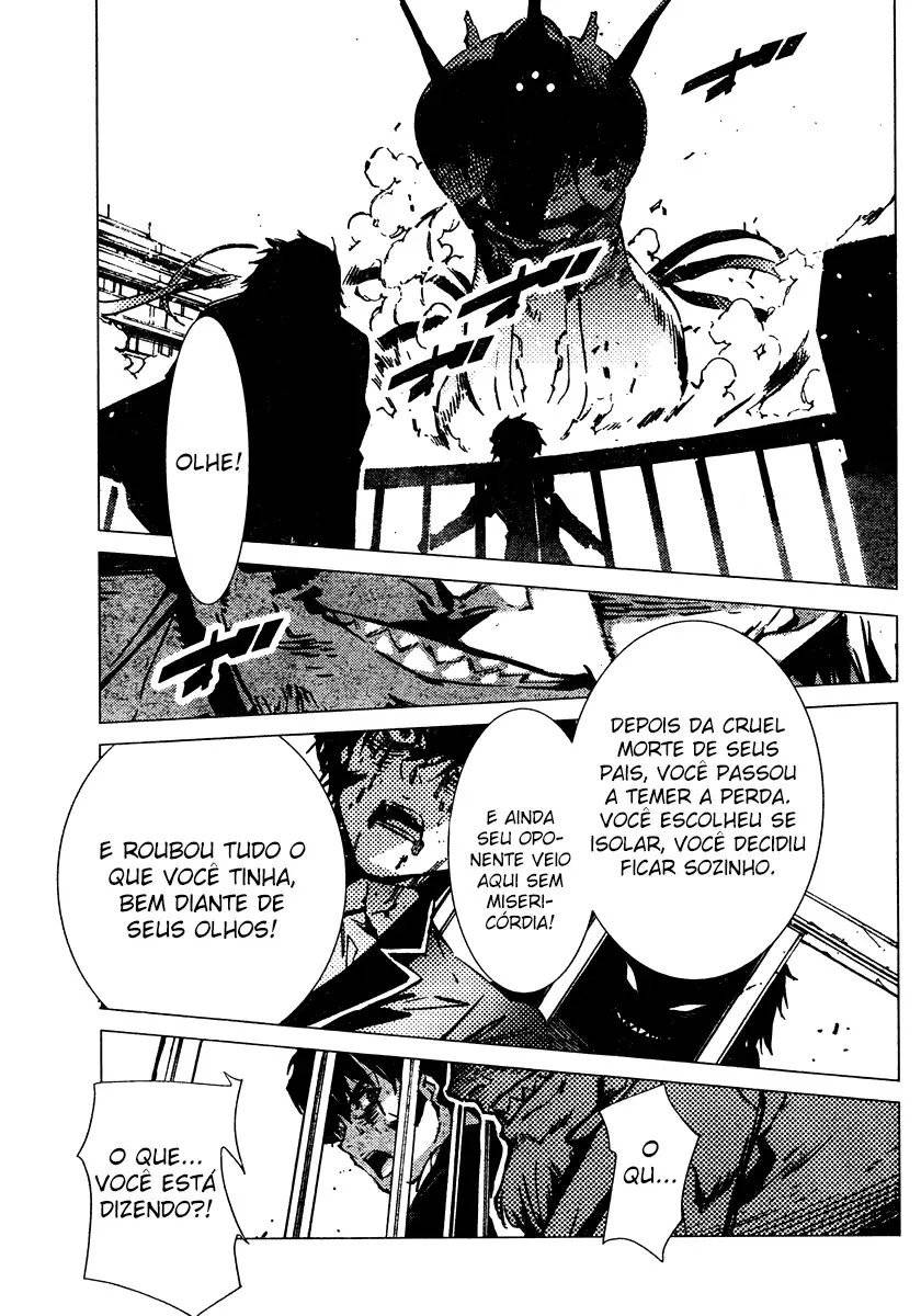 Getter Robo Devolution Ch. 1 第47页