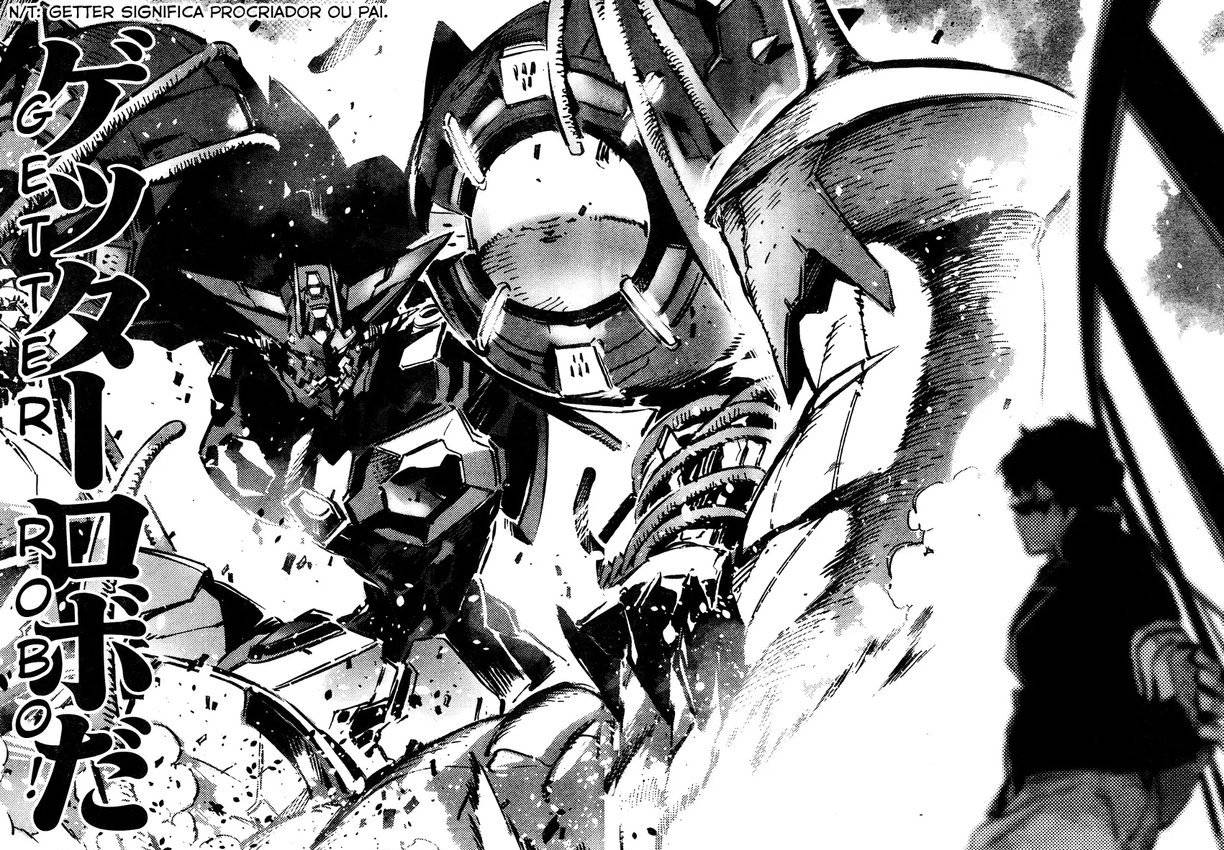 Getter Robo Devolution Ch. 1 第51页