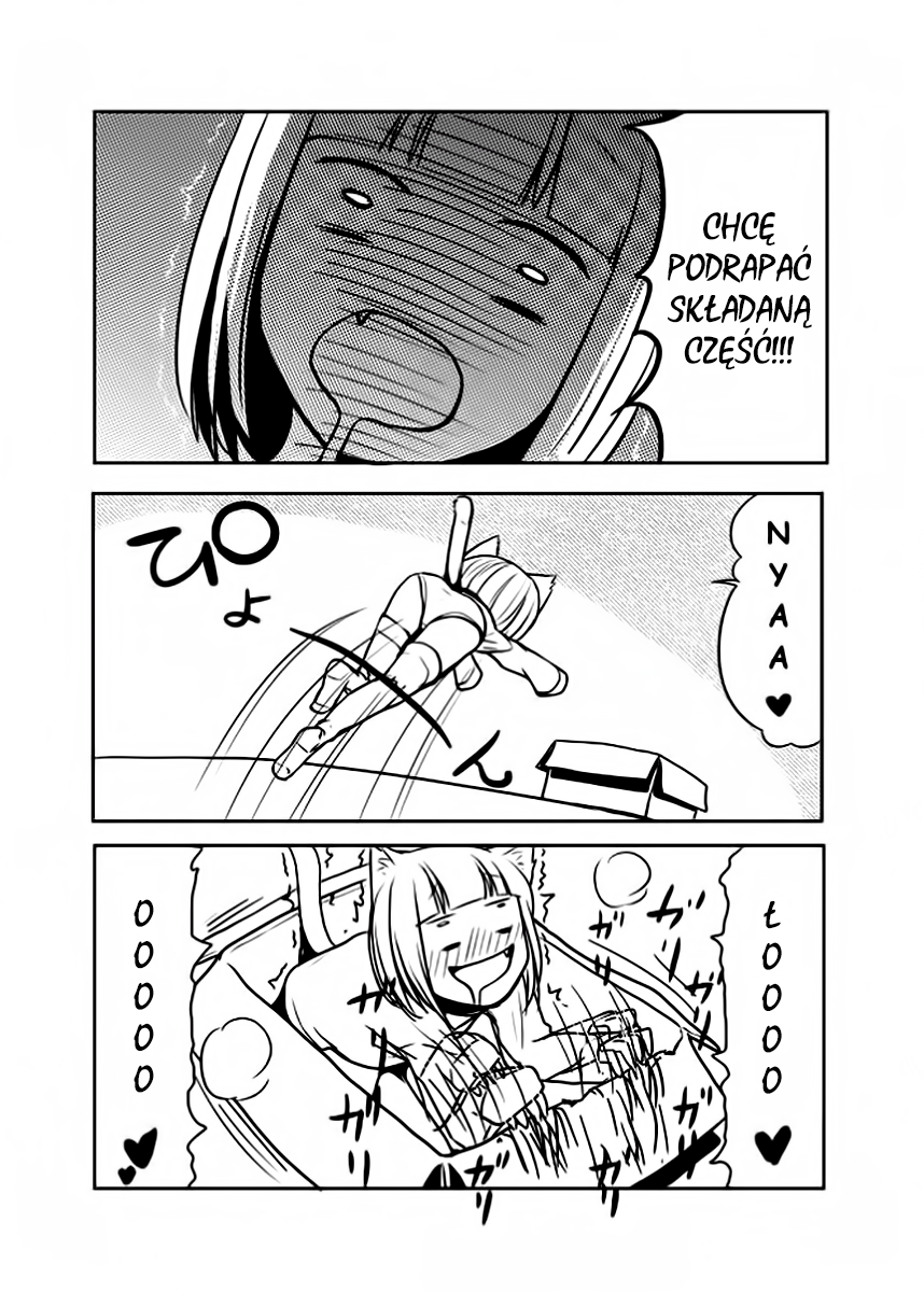 Nekogurui Minako-san Ch. 3 第2页