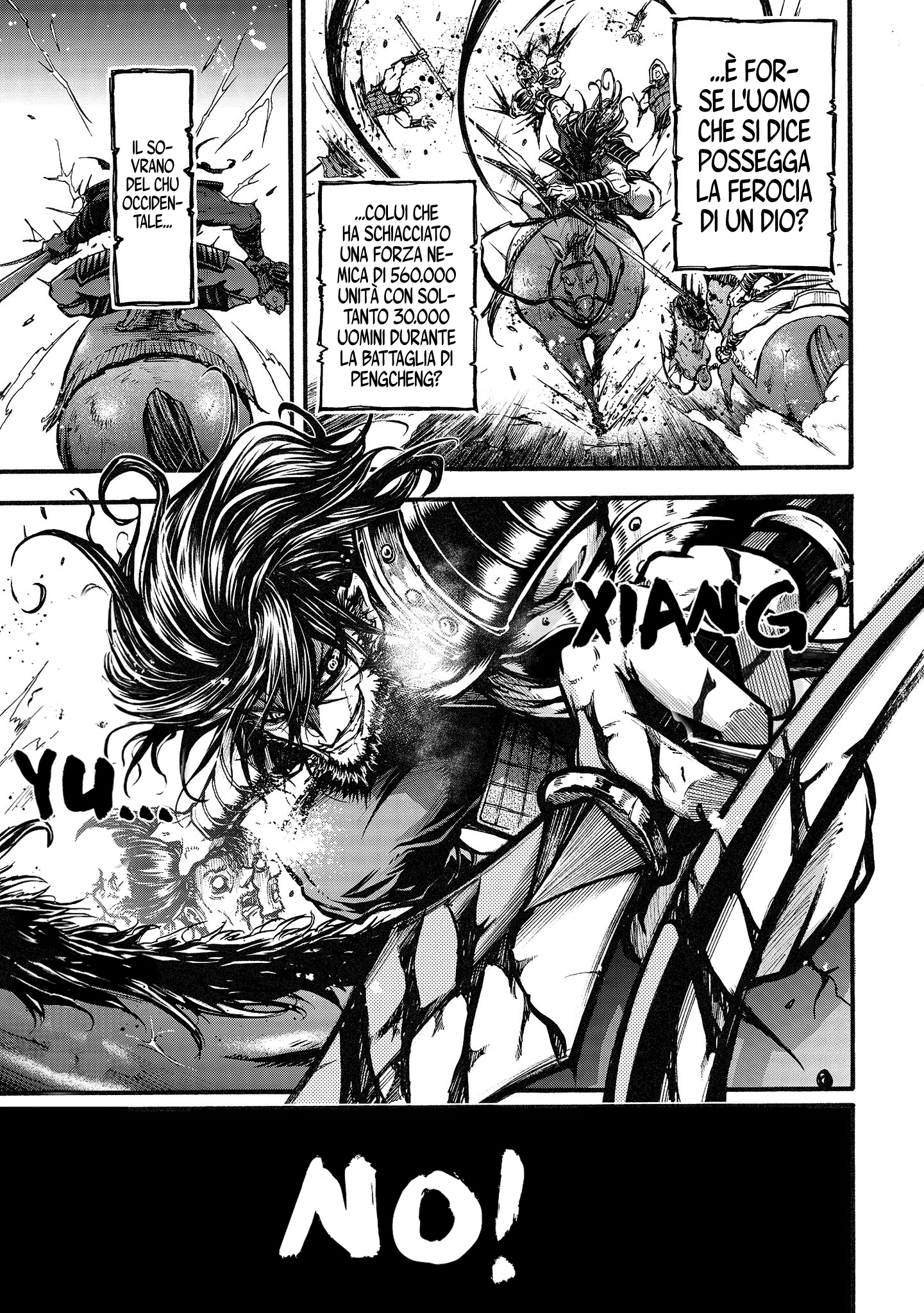 Shuumatsu no Valkyrie Ibun - Ryo Fu Housen Hishouden Il Generale Volante 第12页