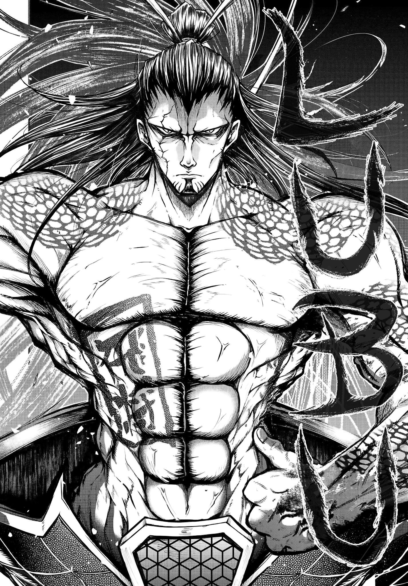 Shuumatsu no Valkyrie Ibun - Ryo Fu Housen Hishouden Il Generale Volante 第22页