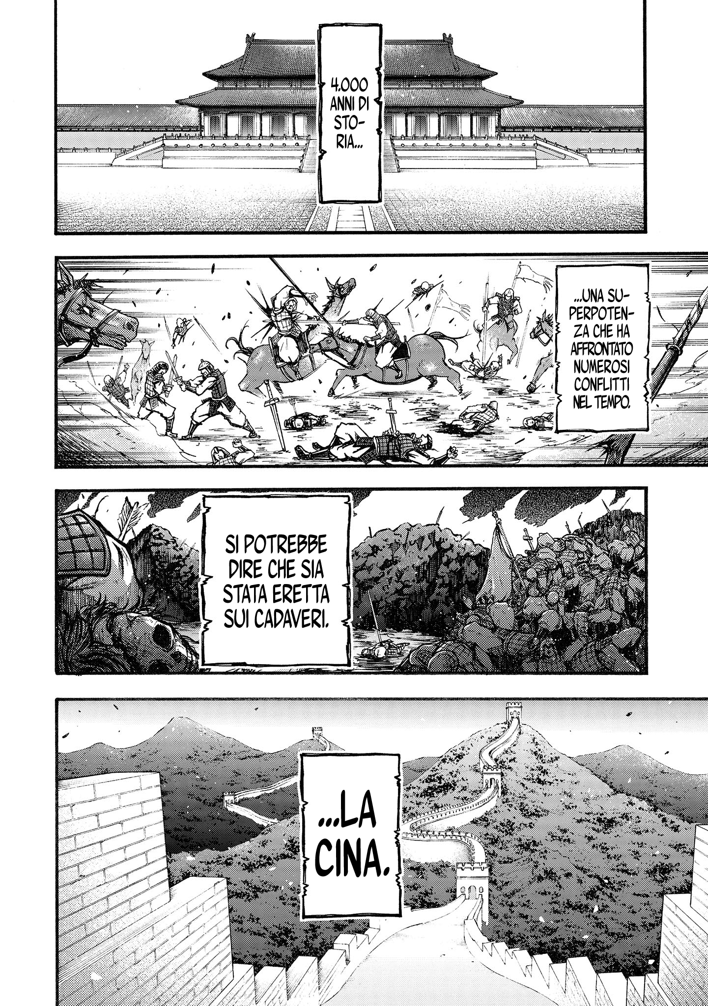 Shuumatsu no Valkyrie Ibun - Ryo Fu Housen Hishouden Il Generale Volante 第7页