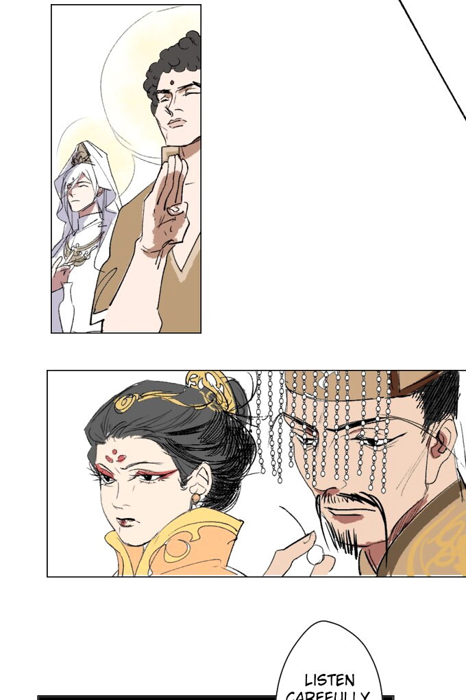 21st Century Journey to the West Appearance of the Golden Cicada 第15页