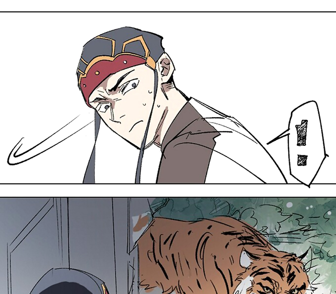 21st Century Journey to the West Appearance of the Golden Cicada 第67页