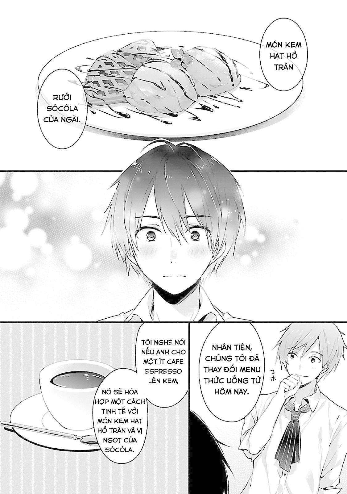 Sweets Concert - Amami Danshi no Hinichijou Vol. 1 Ch. 1 第11页