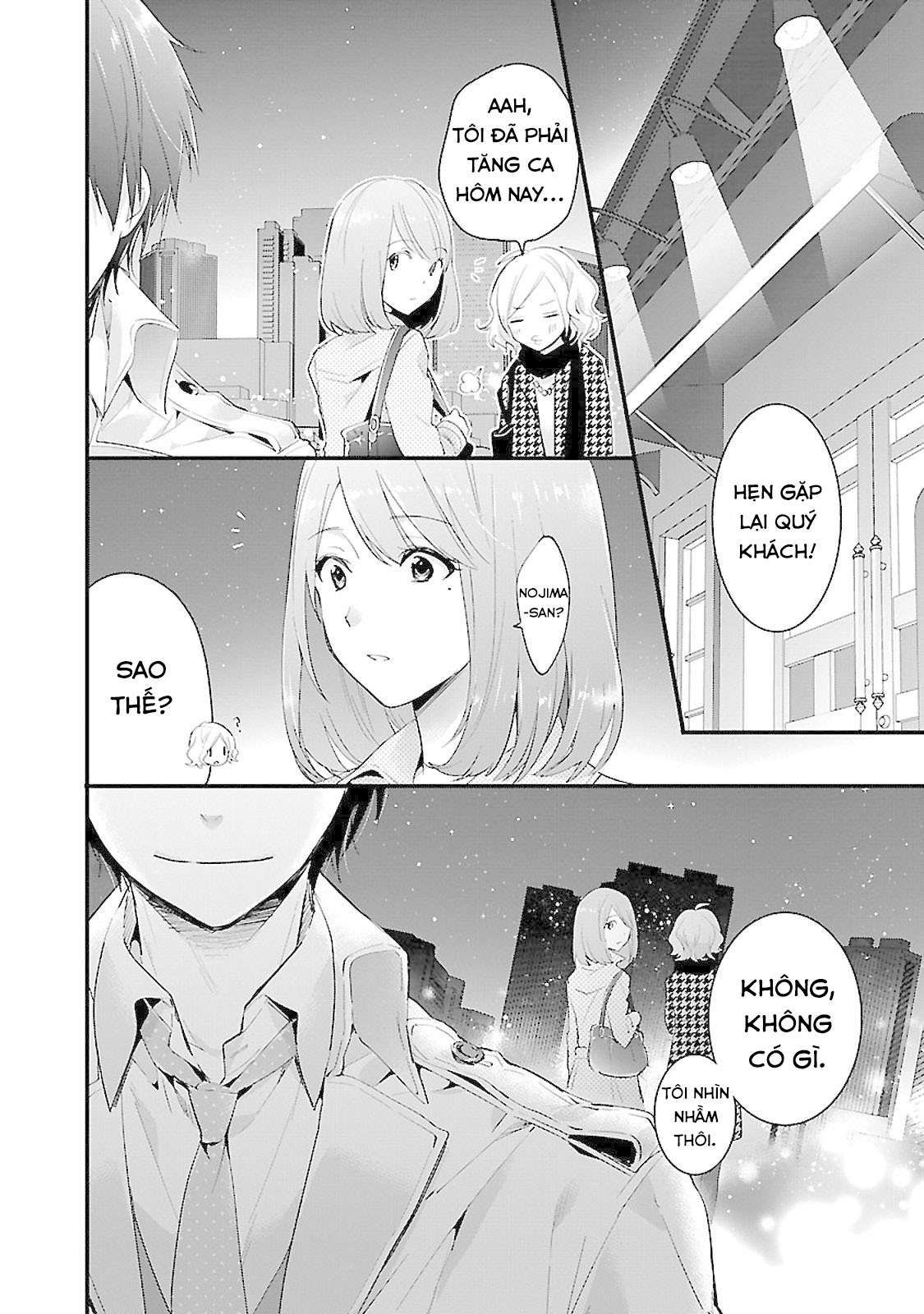 Sweets Concert - Amami Danshi no Hinichijou Vol. 1 Ch. 1 第14页
