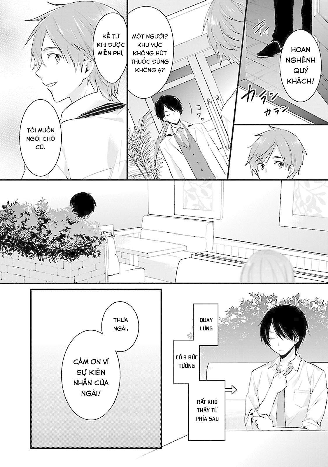 Sweets Concert - Amami Danshi no Hinichijou Vol. 1 Ch. 1 第10页