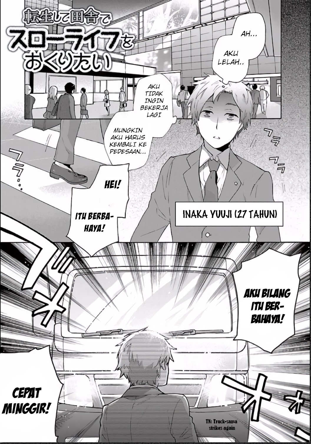 Tensei Shite Inaka de Slow Life wo Okuritai 第2页