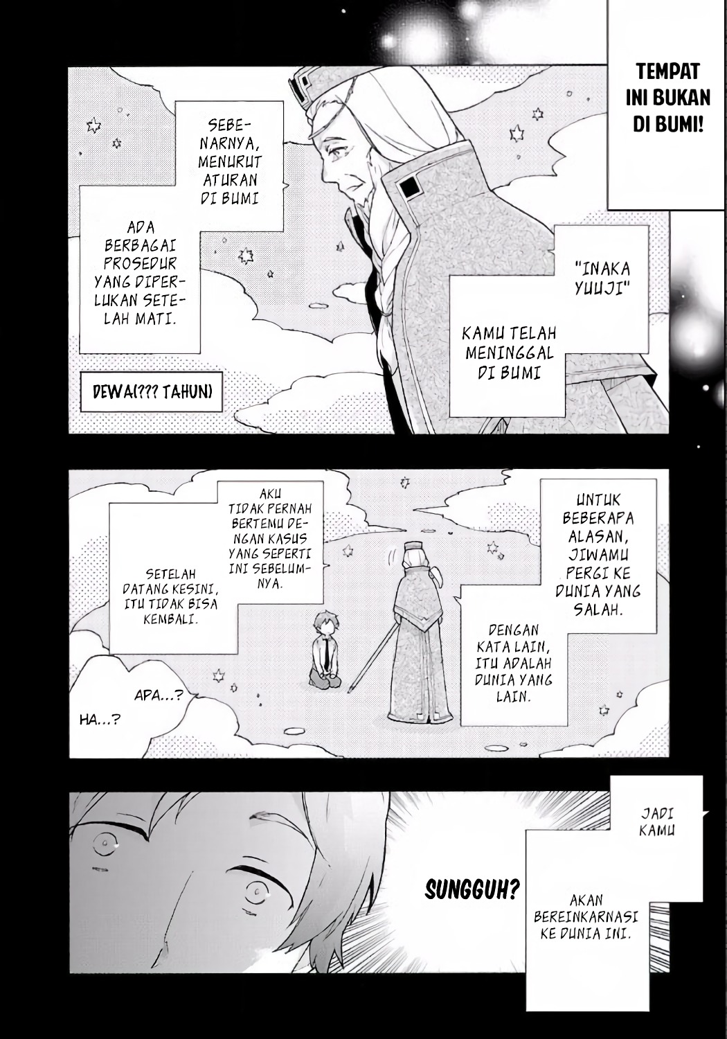Tensei Shite Inaka de Slow Life wo Okuritai Vol. 1 Ch. 1 第11页