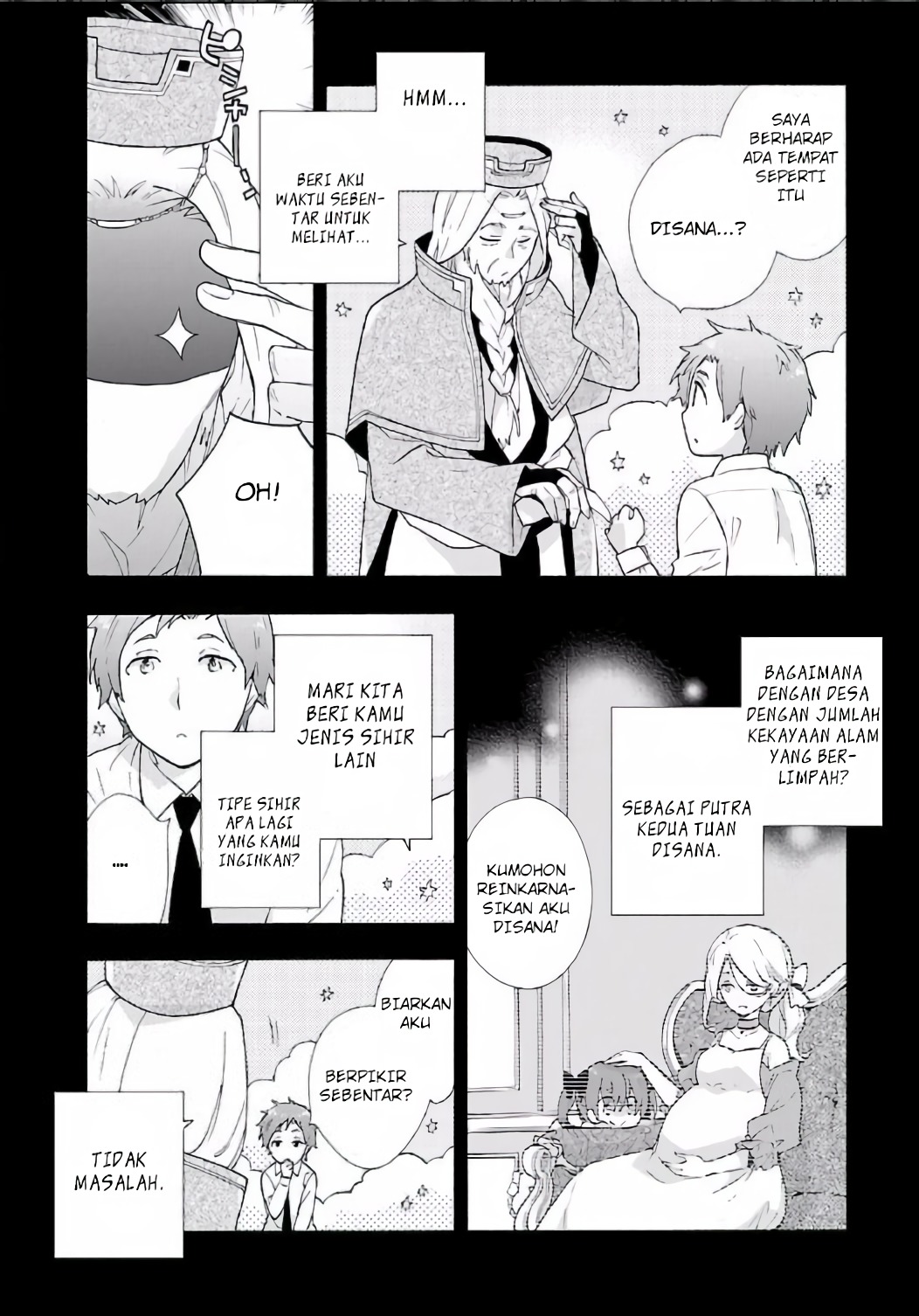 Tensei Shite Inaka de Slow Life wo Okuritai Vol. 1 Ch. 1 第17页