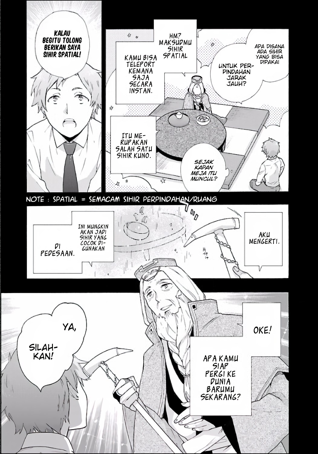 Tensei Shite Inaka de Slow Life wo Okuritai Vol. 1 Ch. 1 第20页