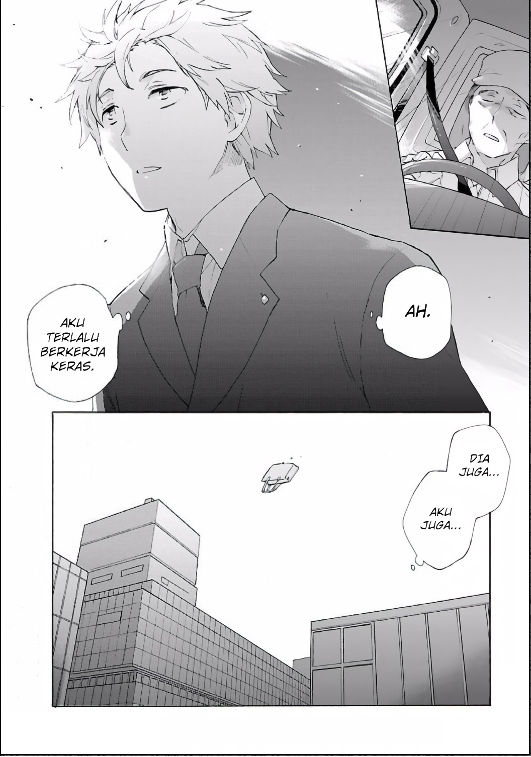 Tensei Shite Inaka de Slow Life wo Okuritai 第3页
