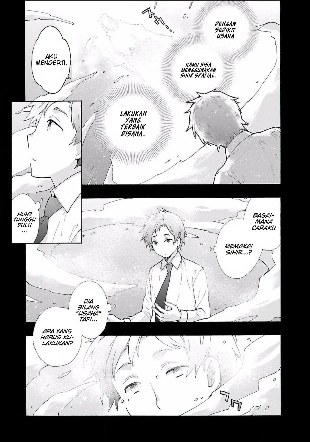 Tensei Shite Inaka de Slow Life wo Okuritai Vol. 1 Ch. 1 第22页
