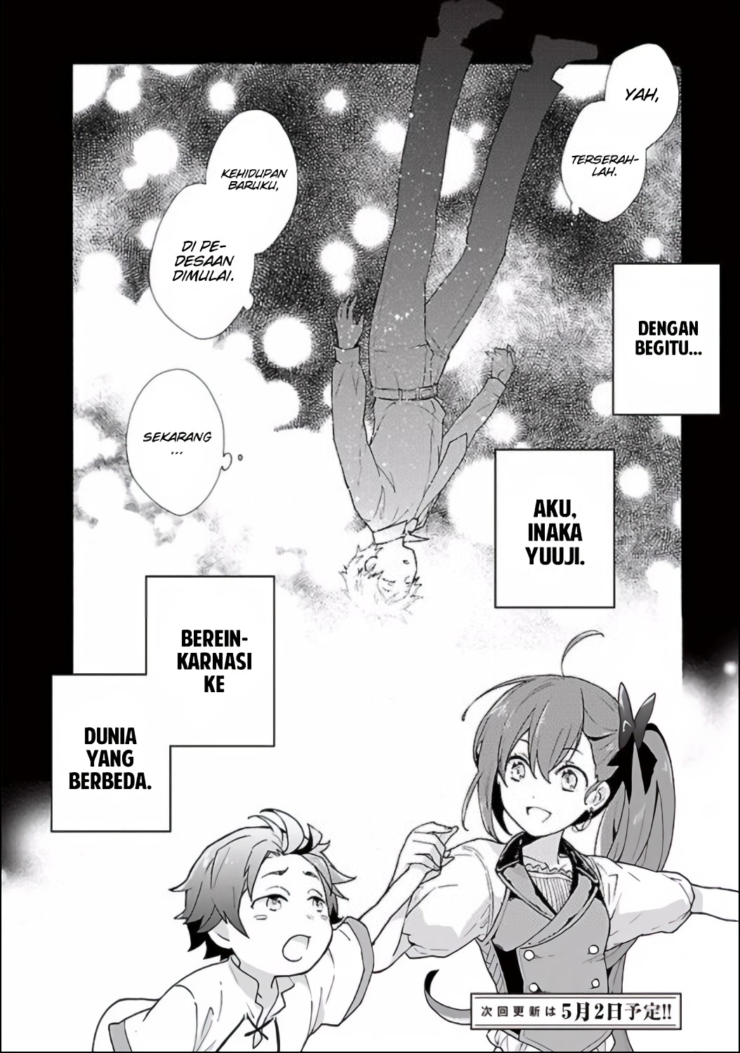 Tensei Shite Inaka de Slow Life wo Okuritai Vol. 1 Ch. 1 第23页