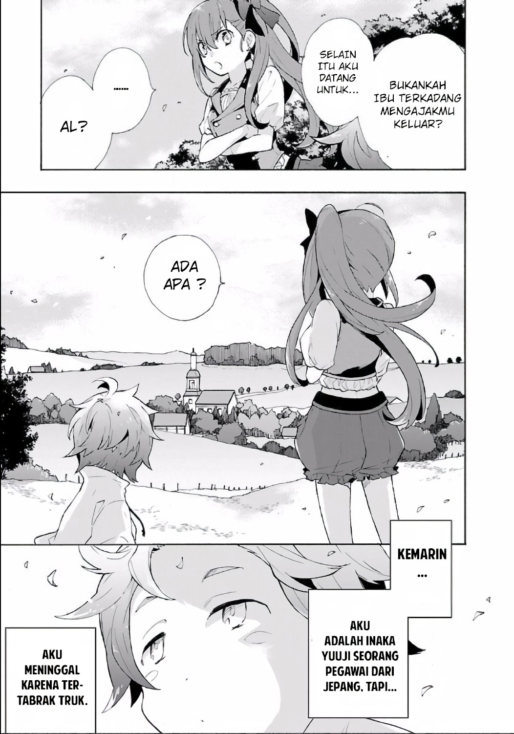 Tensei Shite Inaka de Slow Life wo Okuritai 第6页