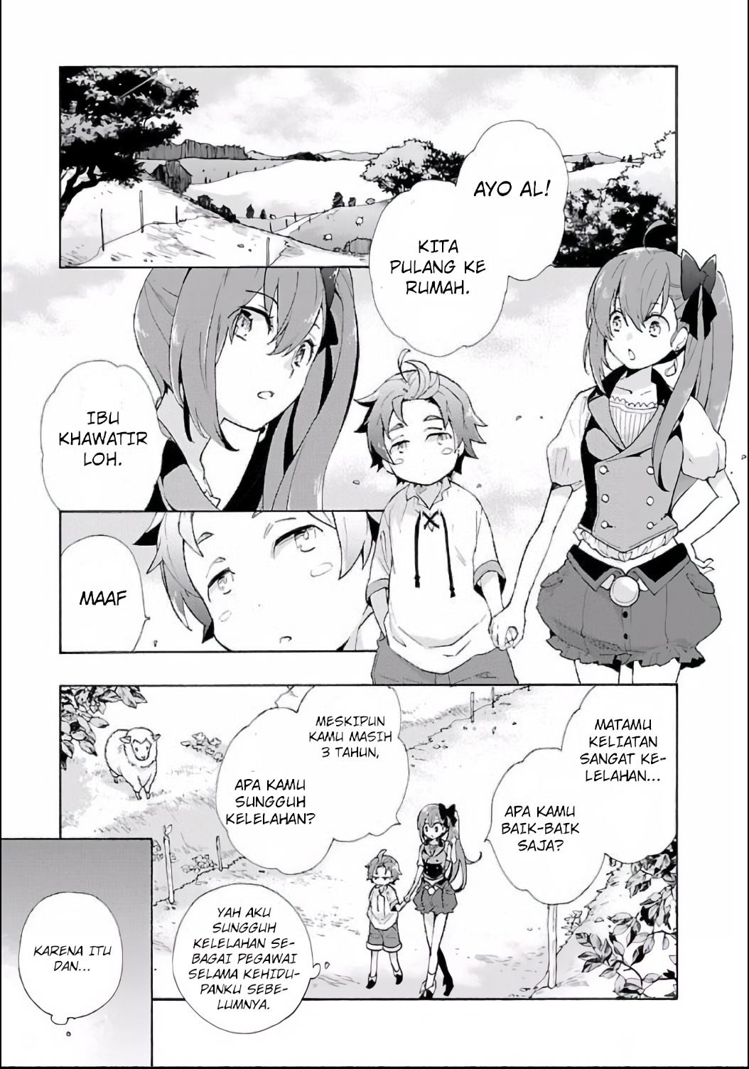 Tensei Shite Inaka de Slow Life wo Okuritai 第8页