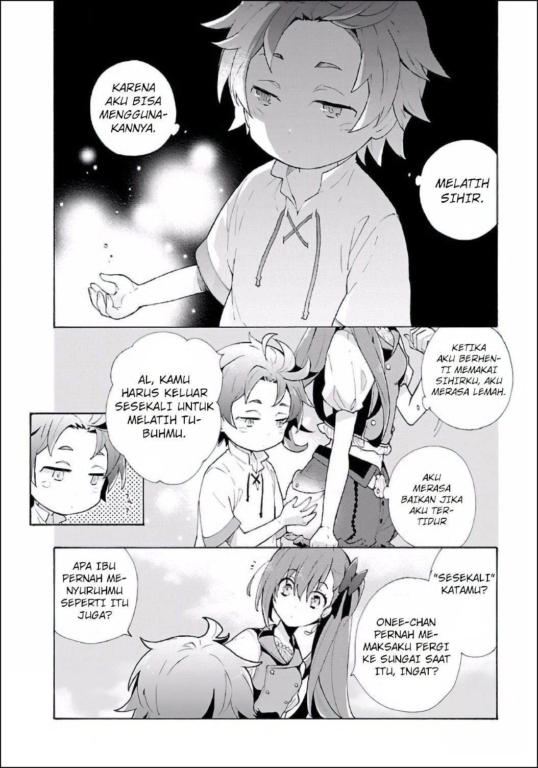 Tensei Shite Inaka de Slow Life wo Okuritai Vol. 1 Ch. 1 第9页