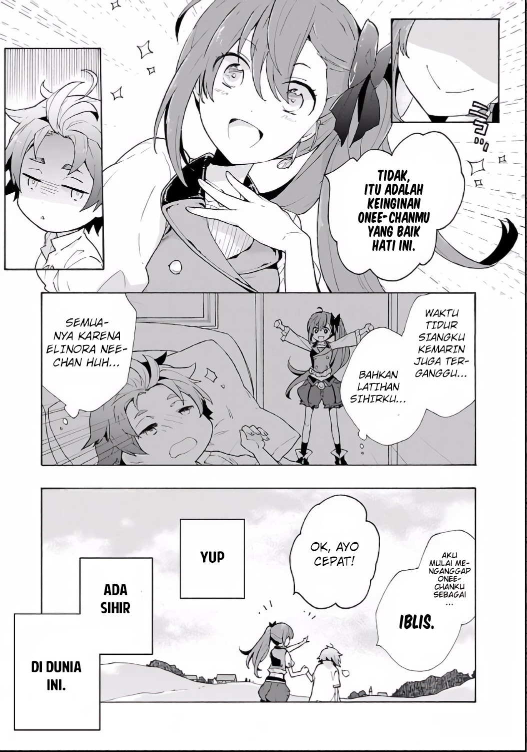 Tensei Shite Inaka de Slow Life wo Okuritai Vol. 1 Ch. 1 第10页