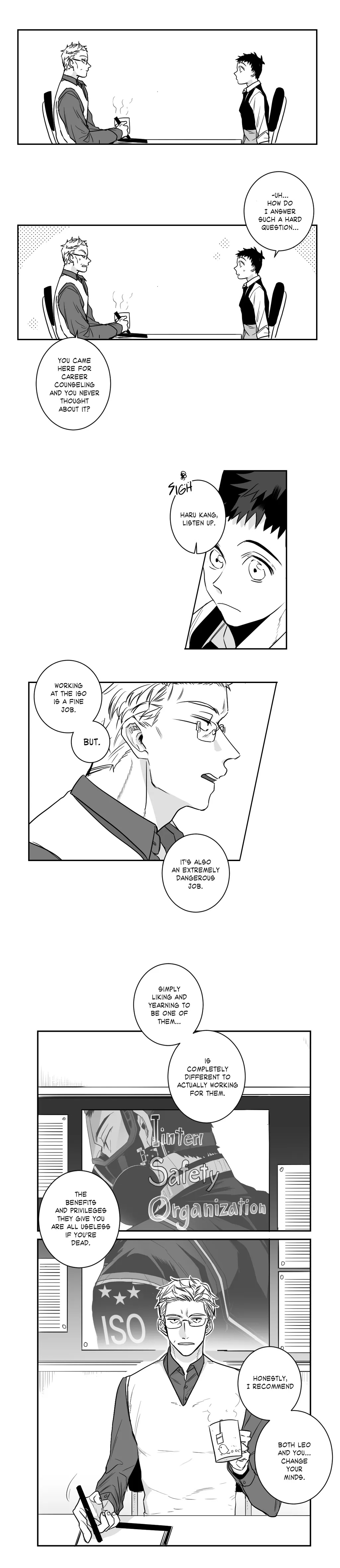 Reversi Vol. 1 Ch. 2 第12页
