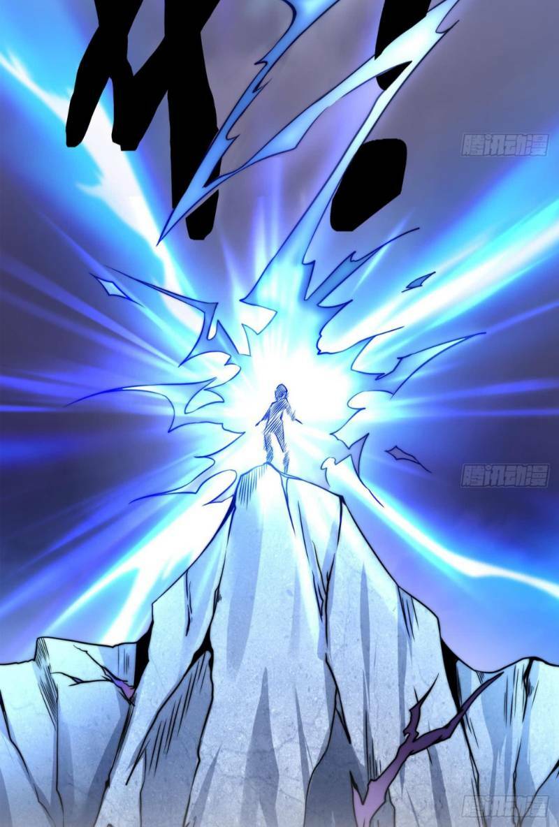 Rebirth of the Eternal Cultivator 第6页