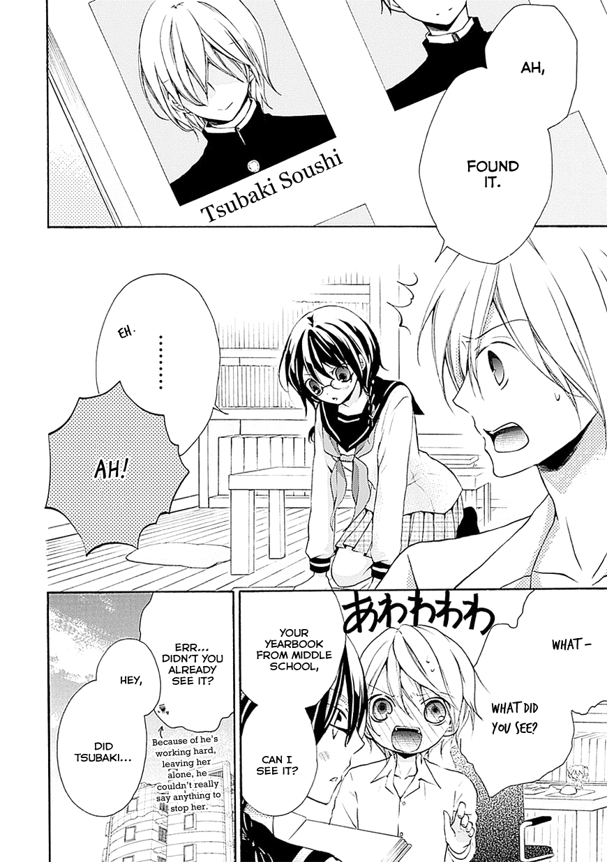 Moekoi Special 第4页