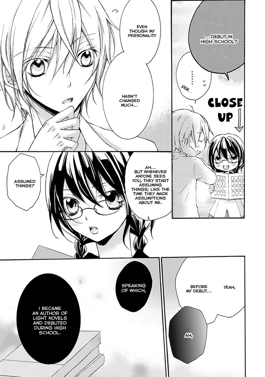 Moekoi Special 第5页